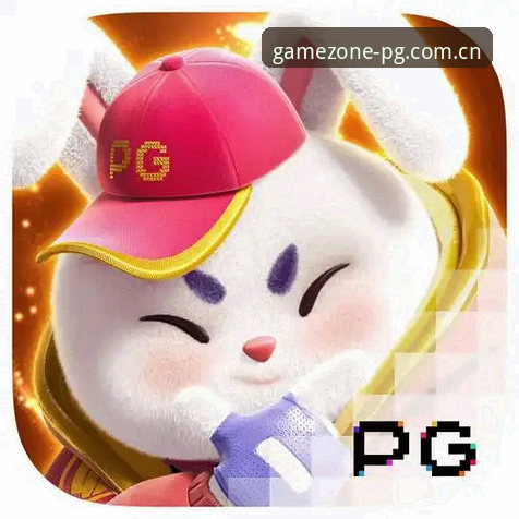 3个实战技巧提升PG电子平台体验：从下载到试玩的完整指南