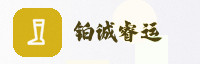 合作伙伴